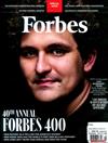Forbes 10-11月號/2021