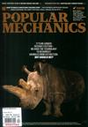 POPULAR MECHANICS 11-12月號/2021