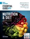 New Scientist / ESSENTIAL GUIDE 第9期