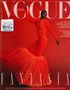 VOGUE ESPANA 11月號/2021