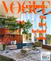 VOGUE LIVING（澳洲版）11-12月號/2021