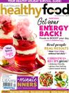 AUSTRALIAN healthy food GUIDE 12月號/2021