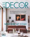 ELLE DECOR ITALIAN 11月號/2021