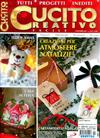 CUCITO CREATIVO 11月號/2021
