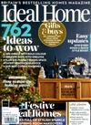 Ideal home 12月號/2021