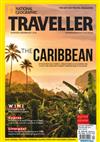 NATIONAL GEOGRAPHIC TRAVELLER （英國版） 12月號/2021