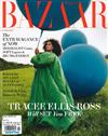 Harper’s BAZAAR （美國版） 11月號/2021