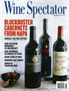 Wine Spectator 1115/2021