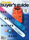 Outside buyer’s guide 冬季號/2021