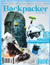 BACKPACKER 11-12月號/2021