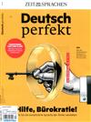 Deutsch perfekt 第13期/2021