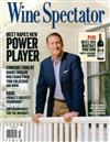 Wine Spectator 1215/2021