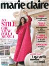 Marie claire ITALIA 12-1月號/2021-2022