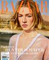 Harper’s BAZAAR （美國版） 12-1月號/2021-2022