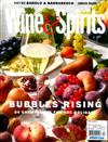 Wine & Spirits 12月號/2021