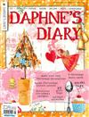 DAPHNE’S DIARY 第8期/2021