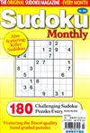 Sudoku Monthly 第203期