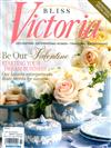 Victoria 1-2月號/2022