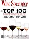 Wine Spectator 1231-0115/2021-2022