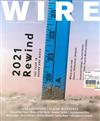 THE WIRE 1月號/2022