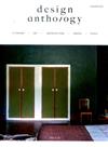 design anthology UK 第10期