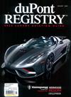 duPont REGISTRY Automobiles 1月號/2022