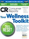 Consumer Reports 1月號/2022