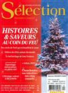 Selection READER’S DIGEST 12-1月號/2021-2022