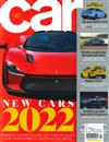 car 1月號/2022