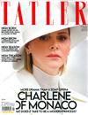 TATLER 1月號/2022