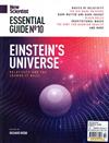 New Scientist / ESSENTIAL GUIDE 第10期
