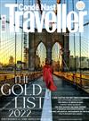 Conde Nast Traveller （英國版） 1-2月號/2022