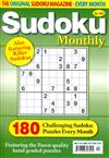 Sudoku Monthly 第204期