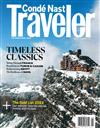 CONDE NAST Traveler （美國版） 1-2月號/2022