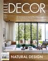 ELLE DECOR ITALIAN 12-1月號/2021-2022