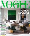 VOGUE LIVING （澳洲版）) 1-2月號/2022