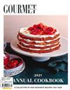 GOURMET TRAVELLER：ANNUAL COOKBOOK 2021