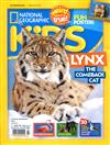 NATIONAL GEOGRAPHIC KIDS 2月號/2022