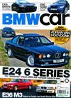 BMW car 2月號/2022