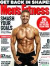 Men’s Fitness （英國版） 1月號/2022