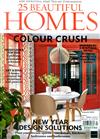 25 Beautiful HOMES 2月號/2022