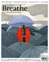 Breathe 第44期