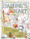 DAPHNE’S DIARY 第1期/2022