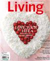 MARTHA STEWART Living 1-2月號/2022