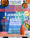 GOOD HOUSEKEEPING （美國版） 1-2月號/2022