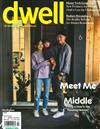 dwell 1-2月號/2022