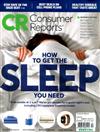 Consumer Reports 2月號/2022