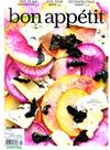 bon appetit 2月號/2022