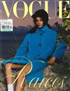 VOGUE ESPANA 1月號/2022