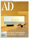 AD（西班牙版） 1月號/2022